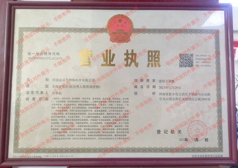 fcb65263df5fad99883aaff550abdc0e_origin(1)_副本.jpg