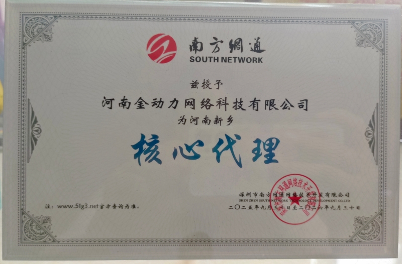 d174a8f38e786d66efd5752bae22e707_origin(1)_副本.jpg