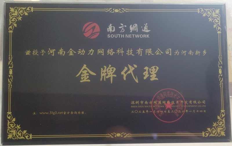 4071dc6f4688823599d3d4ad60b299bd_origin(1)_副本.jpg